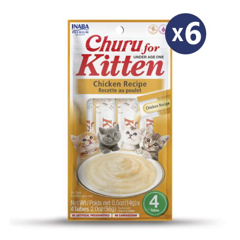 INABA Cat Churu For Kitten Chicken Recipe 56G x 6 Packs - Sparklet