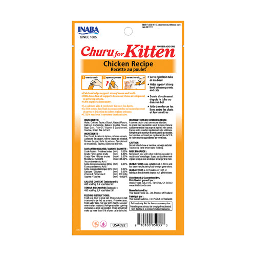 INABA Cat Churu For Kitten Chicken Recipe 56G x 6 Packs - Sparklet