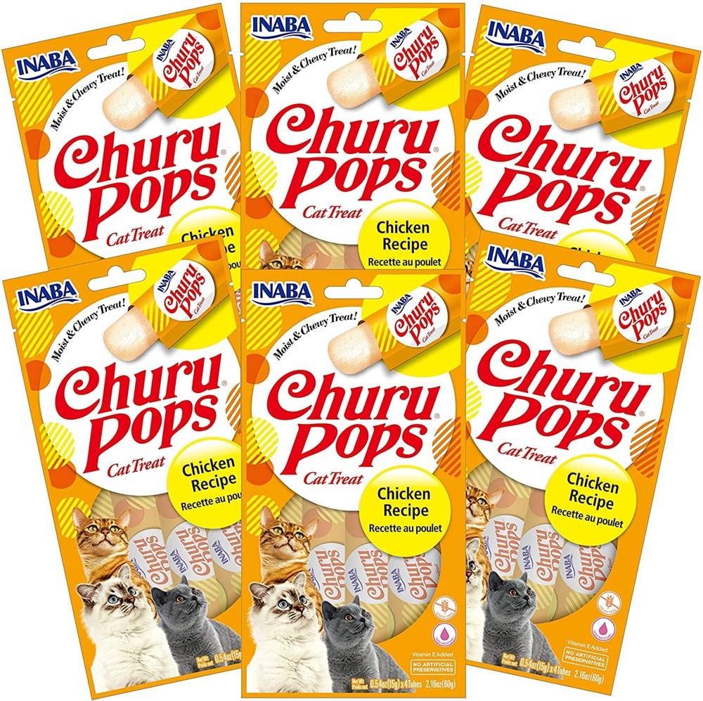 INABA Cat Churu Pops Chicken 60G x 6 Packs Cat Treats - Sparklet