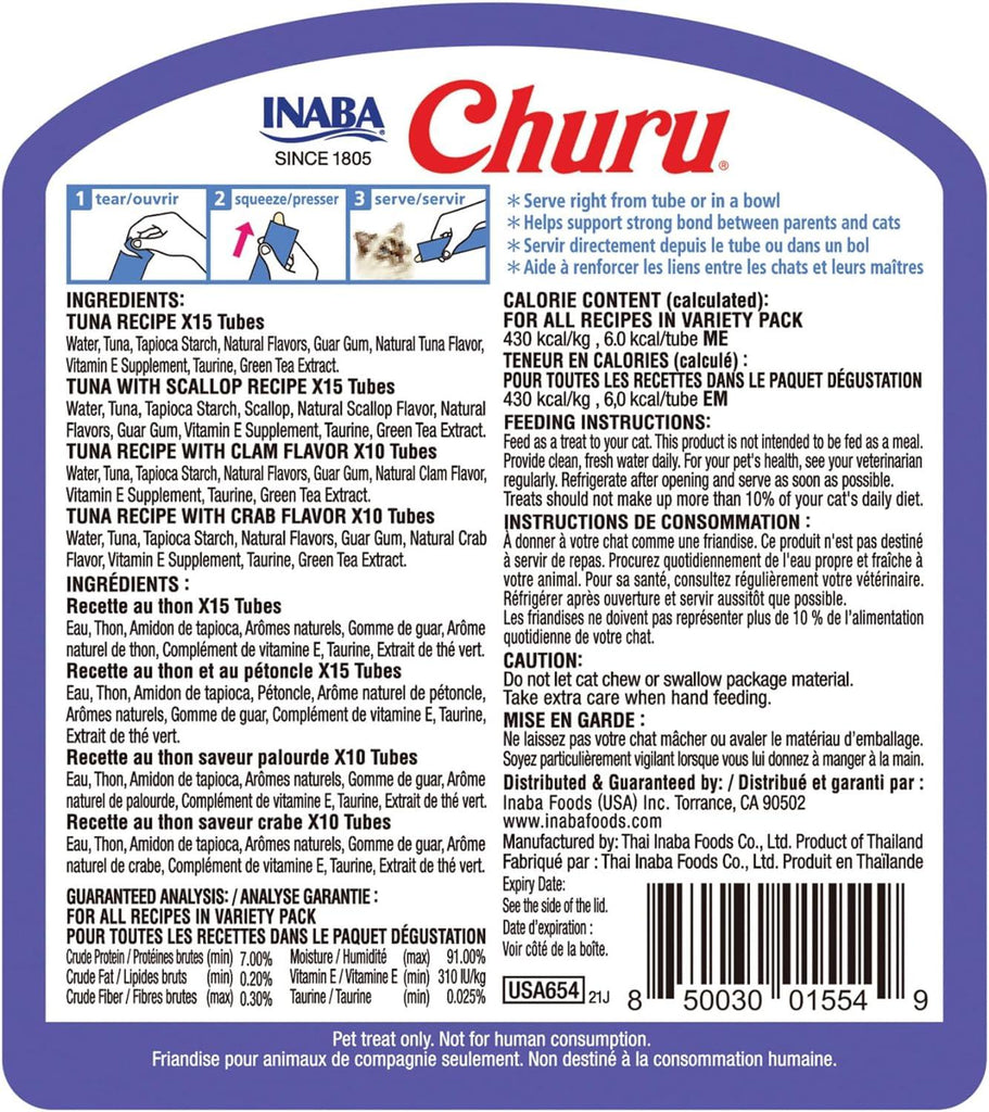 INABA Churu Tuna Seafood Varieties 50 Tubes - Sparklet