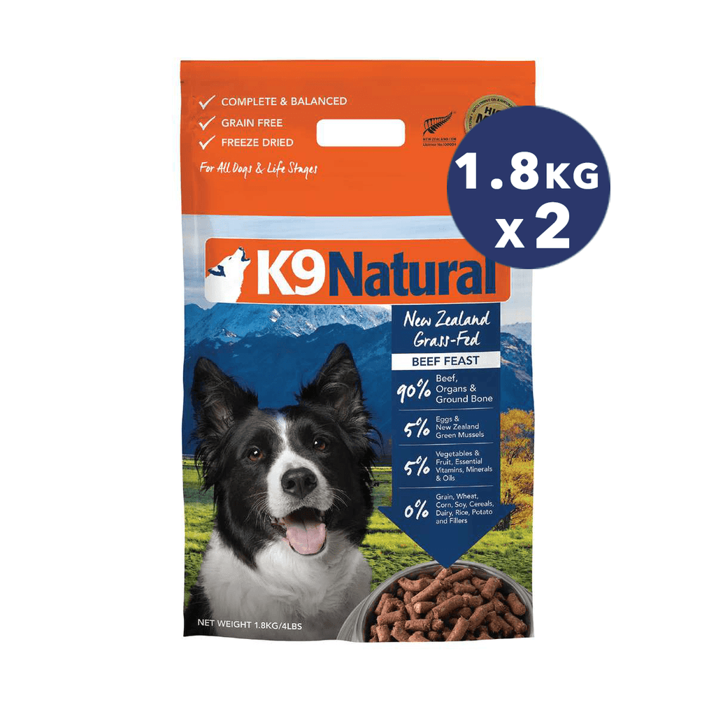 K9 Natural Freeze Dried Dog Food Beef Feast 3.6KG - Sparklet