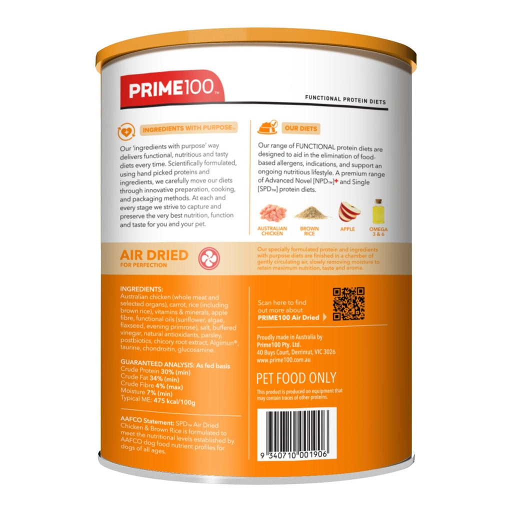 PRIME100 SPD Air Chicken & Brown Rice Adult Dry Dog Food 600G - Sparklet