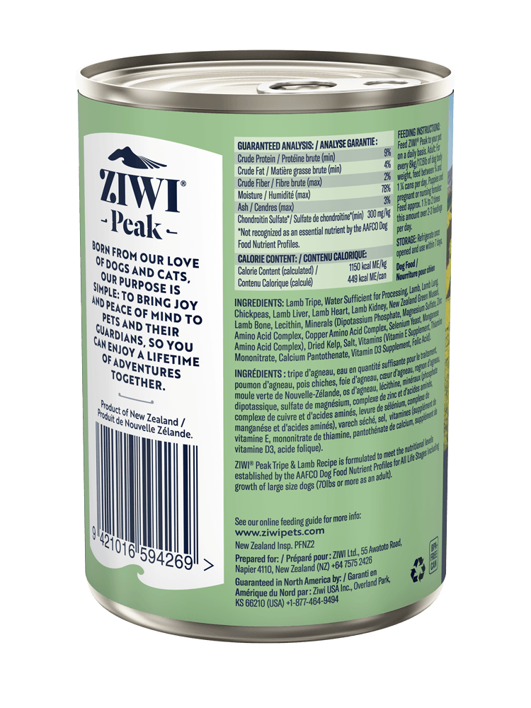 ZIWI PEAK Dog Dog Can Tripe & Lamb 390G / 390G X 12 - Sparklet