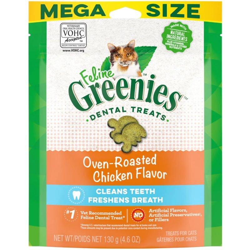 GREENIES VOHC Approved Cat Dental Treats - Chicken 130G - Sparklet