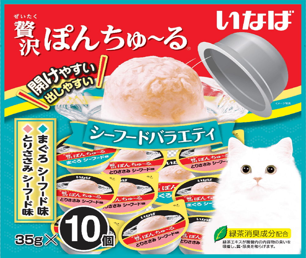 INABA CIAO Pon Churu Cat Kitten Treats Seafood Variety 10 Packs - Sparklet