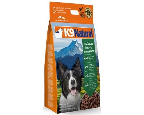 K9 Natural Freeze Dried Dog Food Lamb Feast 1.8KG (BB August 2025) - Sparklet