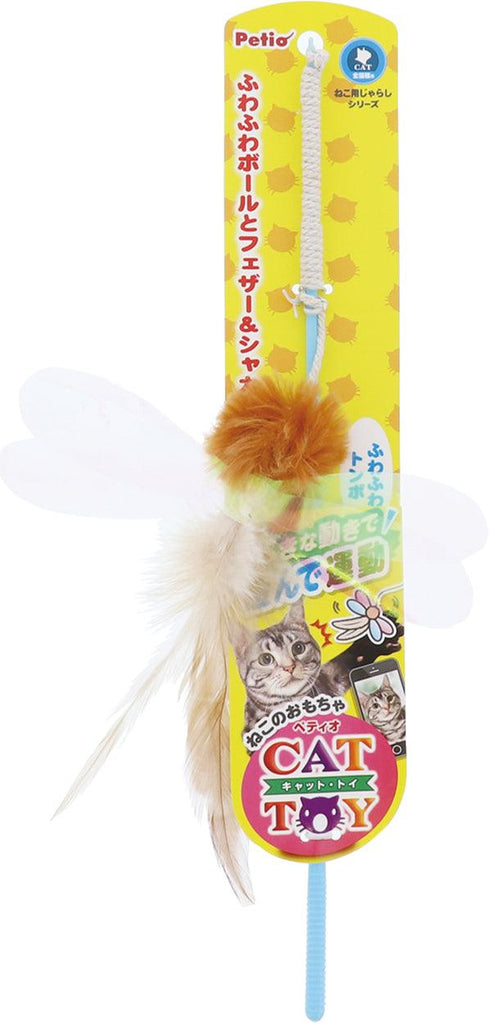 PETIO Fluffy Dragonfly Cat Wand - Sparklet