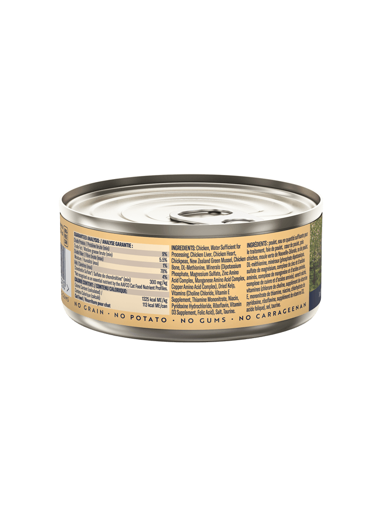 ZIWI PEAK Cat Can Chicken - 85g - Sparklet