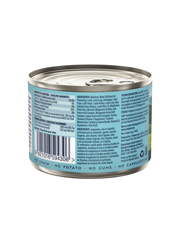 ZIWI PEAK Cat Can Mackerel & Lamb 185G / 185G X 12 - Sparklet