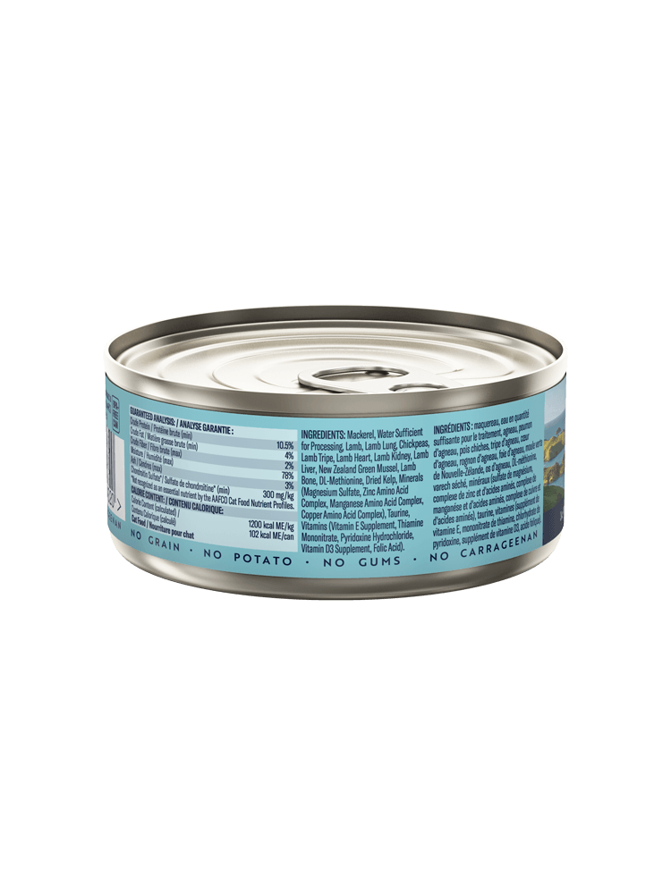 ZIWI PEAK Cat Can Mackerel & Lamb - 85g - Sparklet